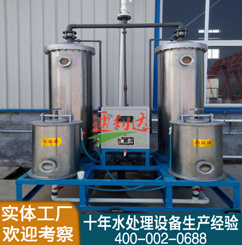 青岛纳金纺织